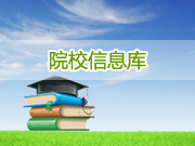 ag电子