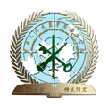 ag电子