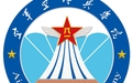 ag电子